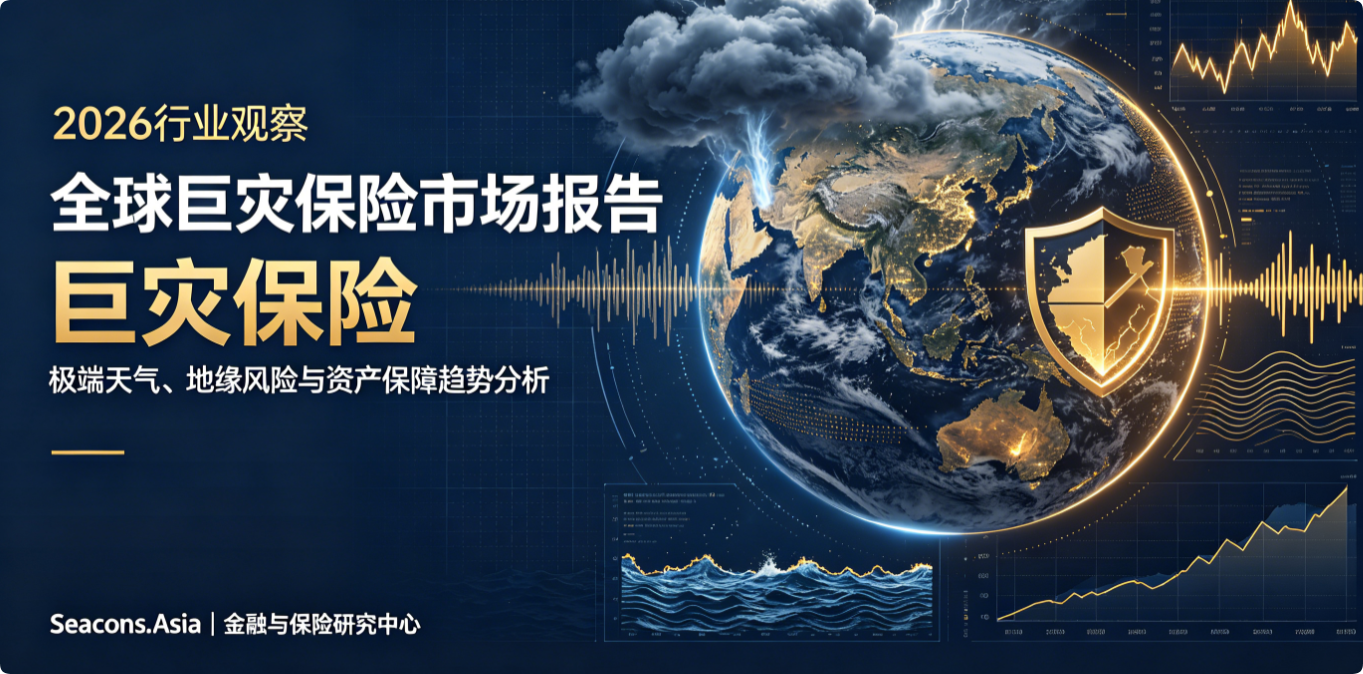 QQ20260702-173002.png